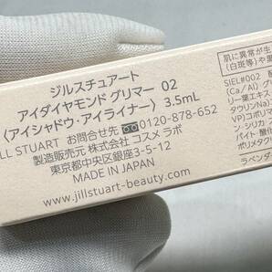 4391] 新品 未使用 アイシャドウ アイライナー ジルスチュアート JILL STUART アイダイヤモンドグリマー #02 3.5ml アイカラーの画像3