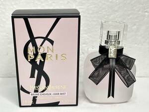 4372] 新品 未使用 香水 イブサンローラン モン パリ ヘアミスト 30ml YVES SAINT LAURENT MON PARIS HAIR MIST ヘア用香水