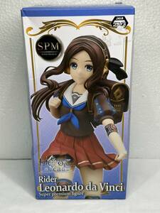 4135] 未開封品 外箱変形 Fate GrandOrder スーパープレミアム フィギュア ライダー レオナルド・ダ・ヴィンチ Rider Leonardo da Vinci