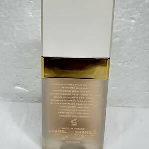 4351 ほぼ満量 CHANEL シャネル COCO MADEMOISELLE ココ マドモアゼル FRESH HAIR MIST フレッシュ ヘア ミスト PARFUM 35mlの画像2