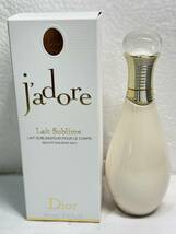 4404] 新品 未使用 Dior jadore Lait Sublime ディオール ジャドール ボディ ミルク クリスチャンディオール スキンケア 200ml_画像1