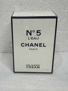 4385] 新品 未開封 CHANEL シャネル No5 ロー ハンドクリーム L'EAU/ハンド＆ボディ クリーム/ON HAND CREAM/50ml