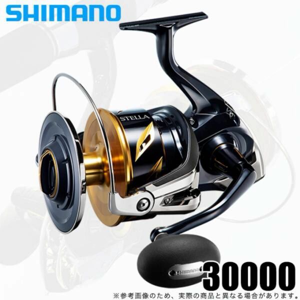 【週末限定価格】シマノ 20ステラ STELLA SW 30000 未使用新品