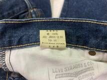 ★701XX★ 濃紺 Levi’s リーバイス W32 L34 ビッグE 隠しリベット 赤耳 シンチバック デニムパンツ 90s ヴィンテージ ジーンズ 激安 復刻_画像10