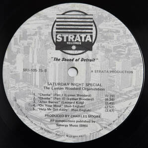 超激レア USオリジナル盤 The Lyman Woodard Organization / Saturday Night / Strata Records SRI-105-75 シュリンク付 試聴可の画像6