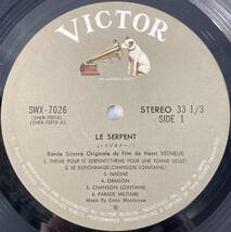 エスピオナージ (1973) エンニオ・モリコーネ 国内盤LP VI SWX-7026 STEREO 帯無し_画像4