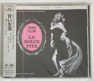 甘い生活 (1959) ニーノ・ロータ　監督：フェデリコ・フェリーニ　国内盤 Collections CVCD-1003 未開封 帯付き