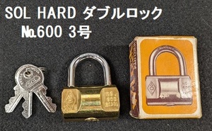 【SOL HARD】 超強固　シリンダー錠　ダブルロック　№600　3号　南京錠　鍵3本　レトロ デッドストック★未使用★