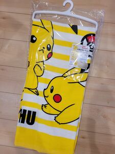 新品未使用 ポケモン ピカチュウ タオルケット