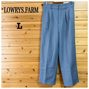 LOWRYS FARM カジュアルパンツ ハイウエスト ワイド ダークグレーL