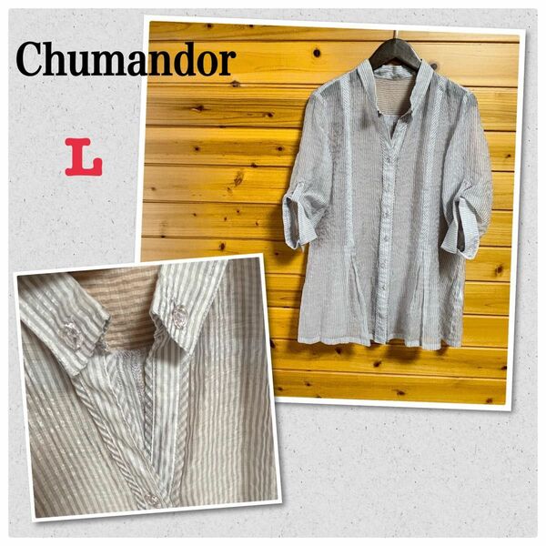 Chumandor シャツブラウス 五分袖 羽織 ストライプ グレー系透け感 L