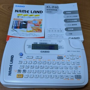 ネームランド CASIO ラベルライター NAMELAND 名前シール カシオ　