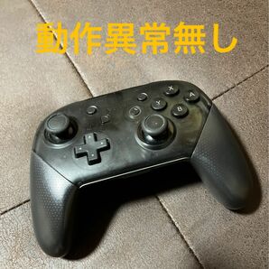 270 Nintendo Switch 純正 プロコントローラー 任天堂