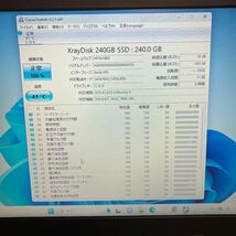 Lenovo ThinkPad E570 第7世代Core i5 7200U 新品SSD240GB メモリー8GB Windows11 Office2019_画像3