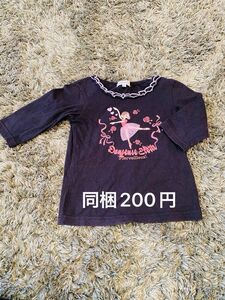 半袖Tシャツ　長袖Tシャツ ロンT 七分袖　黒シャツ　サンカンシオン　95 バレエ