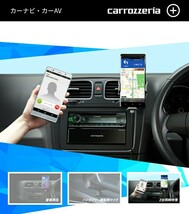 ★取り付け簡単★美品24Vオーディオポン付け！Bluetooth.CD.USB.AUX.AM.FM.ハンズフリー通話可能！イルミ連動！ワイドFM対応！_画像4