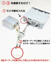 【送料無料】美品24Vオーディオポン付け！カロッツェリアDEH-4500! CD/USB/AUX/FM.AM選べるディスプレイ12色22万通り！ネジ付き！！_画像9