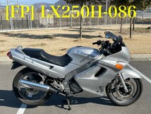 【全国送料無料】[FP 06155]即決!!ZZR250 純正ハンドルスイッチ　右!!同梱可!!実働車外し!!検索)LX250H-086_画像9