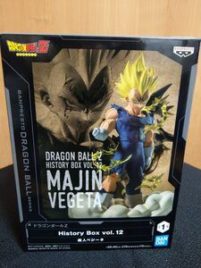 【200円引きクーポン対象】ドラゴンボール　フィギュア