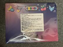 新品 クロミ くじ クリアボード 当りくじ サンリオ ボード セット メモ_画像2