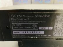 SONY ソニー PS2 本体 12台 まとめ セット SCPH-15000 30000 50000 TT-240322002_画像6