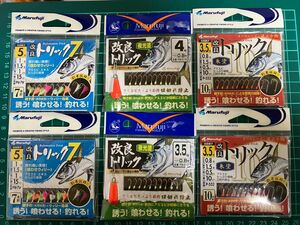 トリックサビキ 各種　3.5〜5号 6セット