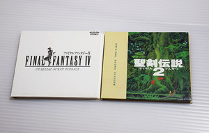 ■ファイナルファンタジーⅣ/聖剣伝説2 オリジナルサウンドバージョン CD2枚セット