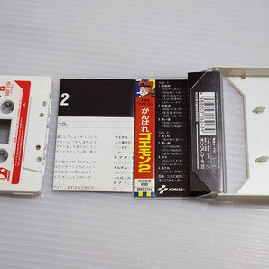 ■がんばれゴエモン2 ファミコン音楽 カセットテープの画像2