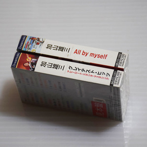 ■加山雄三 カセットテープ2本セット [グレイテストヒッツ・All by myself]の画像3