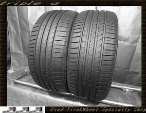 23年製 WINRUN R330 235/35R20 2本 9.9部山 超バリ山！ 【524S】