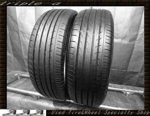 ヨコハマ BluEarth RV-03 195/60R16 2本 バリ山！ 【523S】