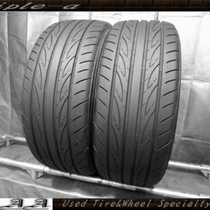 ヨコハマ ADVAN FLEVA V701 215/45R17 2本 【552S】の画像1