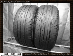 ブリヂストン REGNO GRVⅡ 235/50R18 2本 【592S】