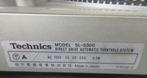 ☆激安☆Technics テクニクス SL-5300 ターンテーブル ダイレクトドライブ レコードプレイヤー_画像9