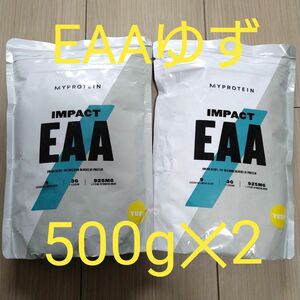 激安　マイプロテイン　インパクト EAA　ゆず フレーバー　1kg　500g×2