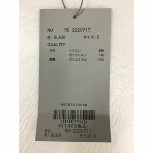 coco★新品★ラッセルノ★RUSSELUNO★軽量★ロングパンツ★黒★ブラック★5(L)★RS-2220717※レターパックプラス発送可★89530の画像6