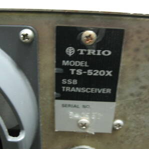 トリオ☆SSB TRANSCEIVER☆TS-520X☆アマチュア無線機☆ジャンク品の画像6