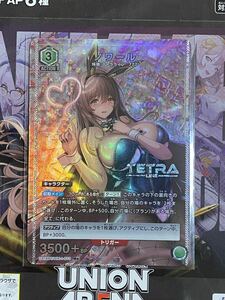 ユニオンアリーナ　勝利の女神　NIKKE ノワール　R★ パラレル　UNION ARENA ユニアリ メガニケ BOX