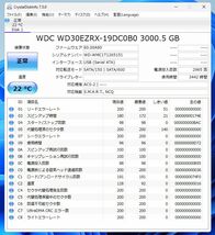 ■3TB■S-ATA■3.5インチ■_画像2