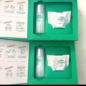 スキコン50周年スペシャルボックス　2セット 化粧水&メイク落とし・洗顔石鹸
