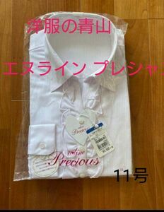 【新品未使用品】洋服の青山 ブラウス【ピンク・ストライプ】