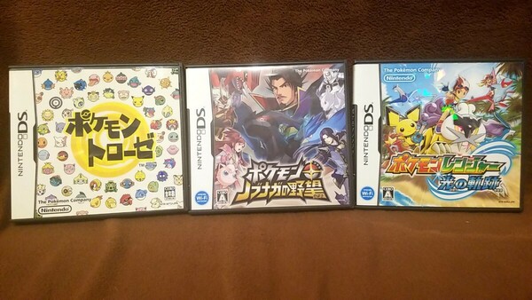 NintendoDSソフト 3本セット ポケモントローゼ ポケモン＋ノブナガの野望 ポケモンレンジャー光の軌跡