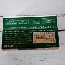 【未開封 2本パック】SONY BHF 46 2BHF46 CASSETTE TAPE TYPE Ⅰ NORMAL POSITION ソニー カセットテープ タイプ Ⅰ ノーマル ポジション_画像2