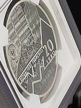 【名画の中の名画】最高鑑定 2019 フランス 銀貨 20ユーロ 純銀 NGC PF 70 PCGS モナリザ 資産保全 モダン アンティーク ダ・ヴィンチ _画像4