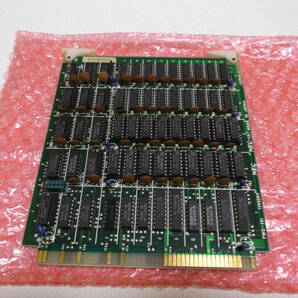 中古品 NEC PC-9801-02+PC-9805 メモリボード 256KB 現状品③の画像1