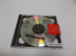 中古品 Microsoft WindowsNT Version 4.0 Sevice Pack4 現状品