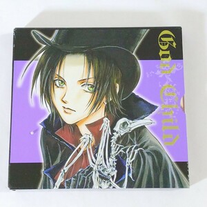 中古CD ゴッドチャイルド　GOD CHILD 花とゆめ 応募者全員サービス ドラマCD 女性向けCD 伯爵カインシリーズ 由貴香織里