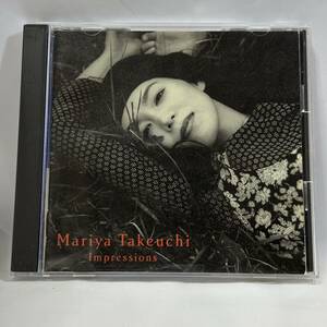 CD 竹内まりや インプレッションズ Impressions Mariya Takeuchi けんかをやめて / 明日の私 / マージービートで唄わせて / 他 帯付き 中古