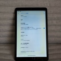 SIMフリー 8インチ Android Tablet　　　Lenovo TB-8505X Android Tablet_画像6