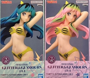 在庫4【新品・未開封】うる星やつら ラム フィギュア 全2種セット GLITTER&GLAMOURS LUM Ⅱ ラムちゃん A B カラー グリグラ バンプレスト